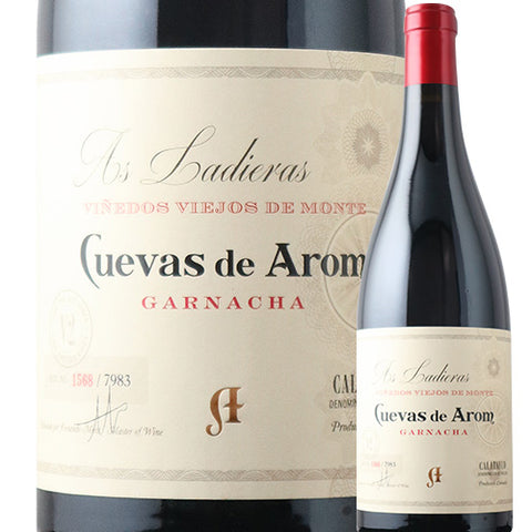Cuevas De Arom As Ladieras 2021