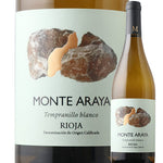 Bodegas Medievo Monte Araya Tempranillo Blanco 2023