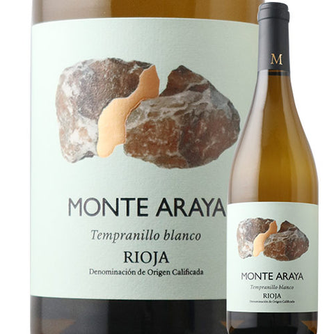 Bodegas Medievo Monte Araya Tempranillo Blanco 2023