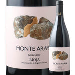 Bodegas Medievo Monte Araya Crianza Graciano 2020
