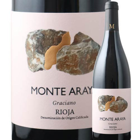 Bodegas Medievo Monte Araya Crianza Graciano 2020