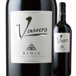Bodegas Escudero Bodegas Valsacro Vinsacro 2015