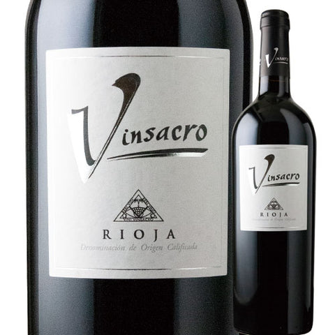 Bodegas Escudero Bodegas Valsacro Vinsacro 2015