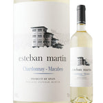 Bodegas Esteban Martin Esteban Martin Blanco 2023