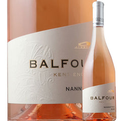 Hush Heath Estate Balfour Nannette'S Rose 2020