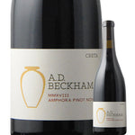 Beckham Estate Amphora Creta Pinot Noir 2018
