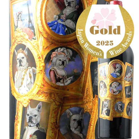Jean-Claude Boisset Weine Usa Frenchie 2022