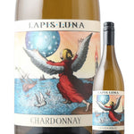 Lapis Luna Weine Lapis Luna Chardonnay 2023