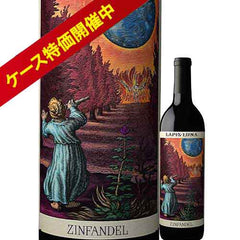 Lapis Luna Weine Lapis Luna Zinfandel 2021