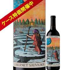 Lapis Luna Weine Lapis Luna Cabernet Sauvignon 2021