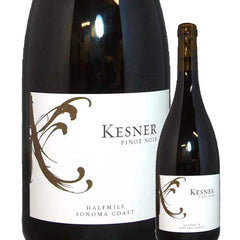 Kesner Pinot Noir Halfmile 2015