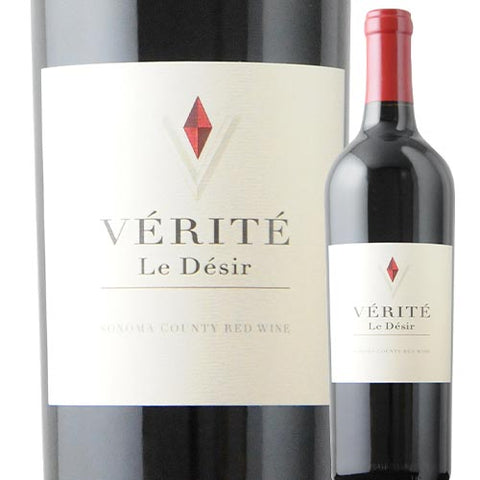 Verite Verite Le Desir 2013