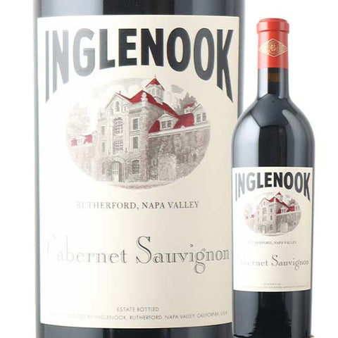 Kaminecke Cabernet Sauvignon 2018