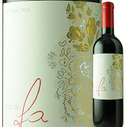 Clos Des Fas Vigna Marty 2021