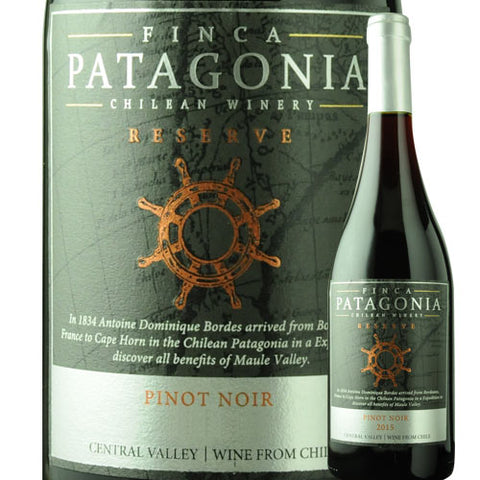 Finca Patagonia Pinot Noir Reserve 2020