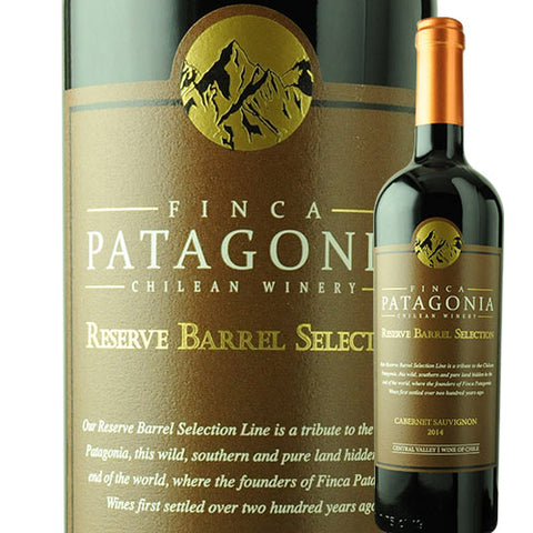 Finca Patagonia Cabernet Sauvignon Reserve Barrel Selection 2017