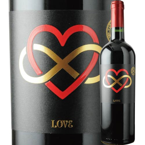 Vinya Marty Love Red 2021