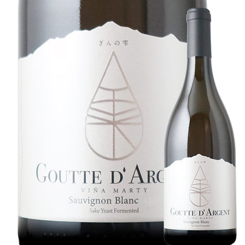 Vinya Murthy Gin No Shizuku Goutte D39Argent Sauvignon Blanc 2023