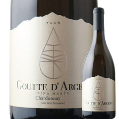 Vina Marty Gin No Shizuku Goutte D'Argent Chardonnay 2023