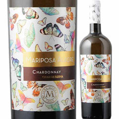 Vina Marty Mariposa Alegre Gran Reserva Chardonnay 2024