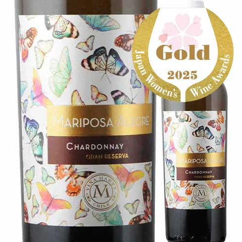 Vinya Murthy Mariposa Alegre Gran Reserva Chardonnay 2023