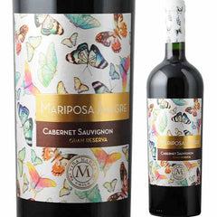 Vina Marty Mariposa Alegre Gran Reserva Cabernet Sauvignon 2020