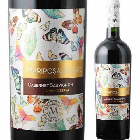 Vinya Murthy Mariposa Alegre Gran Reserva Cabernet Sauvignon 2020