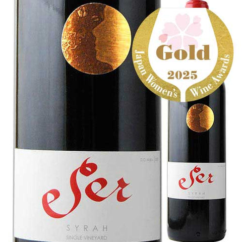 Vinya Marty Ser Syrah 2019