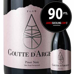 Vina Marty Gin No Shizuku Goutte D'Argent Pinot Noir 2024