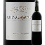 Terrazas Der Anden Cheval Des Andes 2017