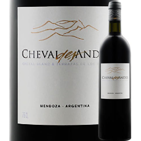 Terrazas Der Anden Cheval Des Andes 2017