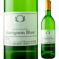 Suzuran Winery Sauvignon Blanc 2016 720ml