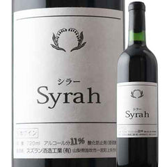 Weingut Suzuran Syrah 2022 720ml