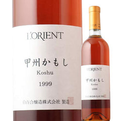 L39Orient Shirayuri Winery Koshu Kamoshi Koshu Kamoshi 1999 720ml