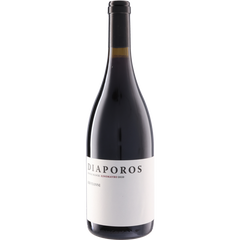 Kir-Yianni Diaporos 2020