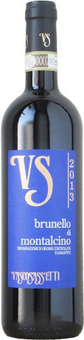 Vasco Sassetti Brunello di Montalcino Riserva 2017
