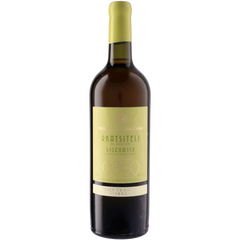 Vaziani Winery Makashivili Wine Cellar Rkatsiteli 2022
