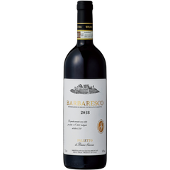 Giacosa Bruno Srl Barbaresco 2018