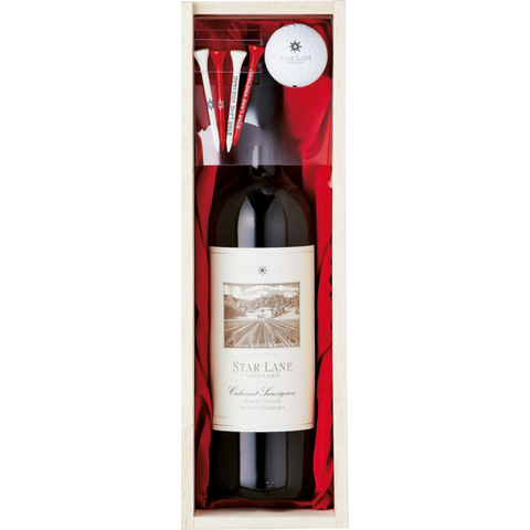 スターレーン ヴィンヤード Star Cabernet Sauvignon Gift Set 2019