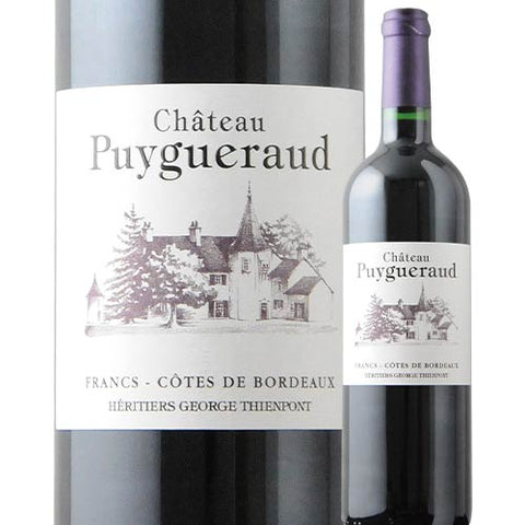 Schloss Puygueraud Chateau Puygueraud 2013