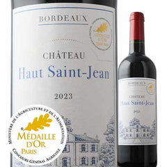 Bordeaux Chateau Haut Saint Jean 2023