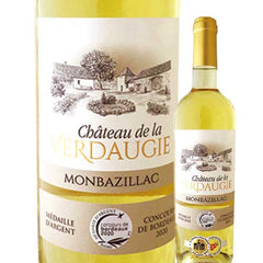 Cave Coop?Rative De Monbazillac Chateau De La Verdaugie 2018