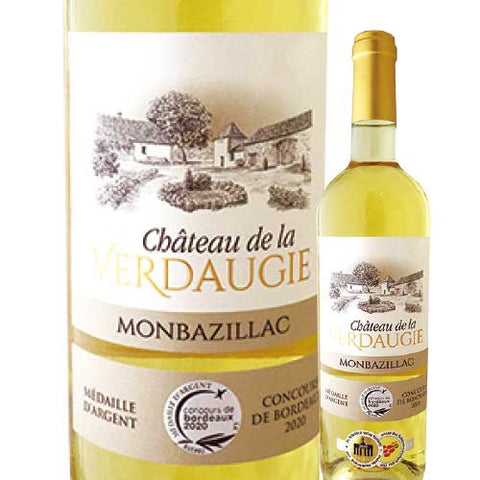 Hhlengenossenschaft Monbazillac Chateau De La Verdaugie 2018