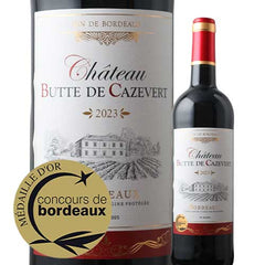 Bordeaux Chateau Butte De Cazevert 2023 700ml