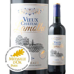 Bordeaux Vieux Chateau Lamothe 2023 700ml