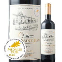 Bordeaux Chateau Haut Saint Jean 2023 700ml