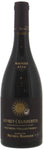 Domaine Michel Magnien Gevrey Chambertin Les Seuvres 2017