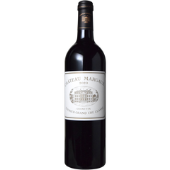 Chateau Margaux Chateau Margaux 2020