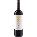 Fattoria Viticcio SRL Chianti Classico 2021