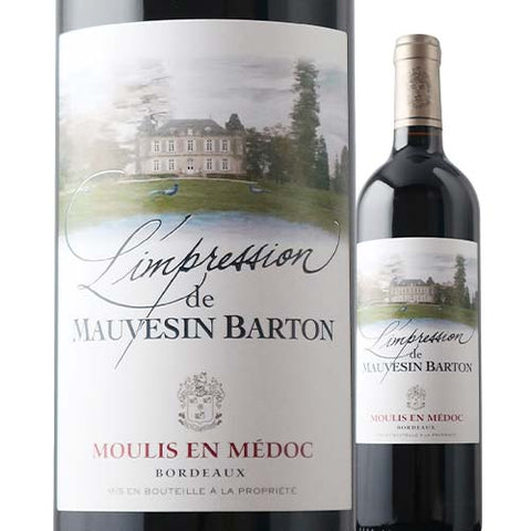 Chateau Mauvesent Barton L39Impression De Mauvesin Barton 2016